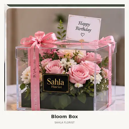 Bloom Box Deiyai
